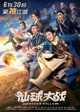 亚洲蜜臀